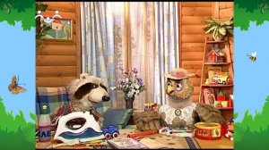 Утро в Шишкином Лесу. Быт. Смысл жизни