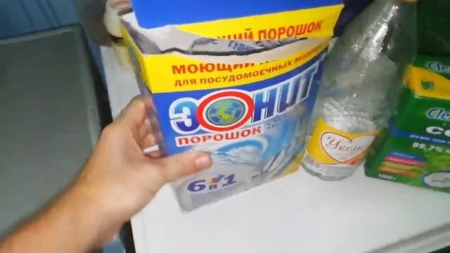 Hansa ZWM 675 Хансапосудомоечный машина видео обзор и отзыв смотреть онлайн