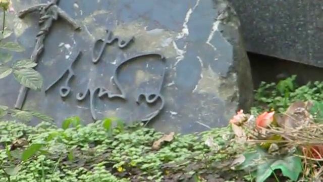 Didube Pantheon - დიდუბის პანთეონი [Tbilisi, Georgia]