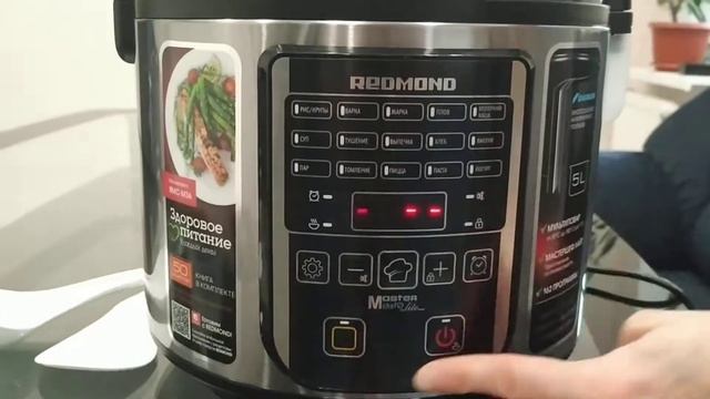 Любимая мультиварка.Обзор умной мультиварки Redmond RMC-M36. смотреть онлайн