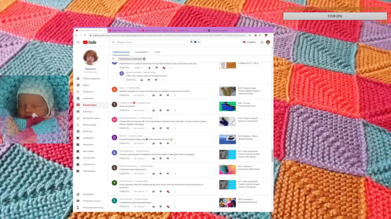#334. Ответы на Ваши комментарии за последние две недели смотреть онлайн