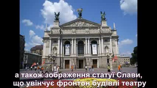 20 гривень - масонські таємні знаки смотреть онлайн