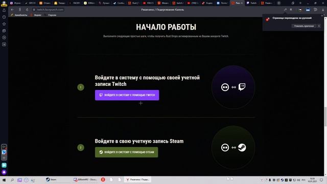 Для англоязычного друга. смотреть онлайн