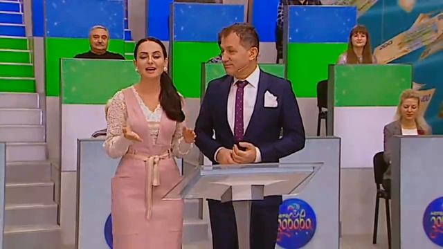 1068-й тираж лотереї 