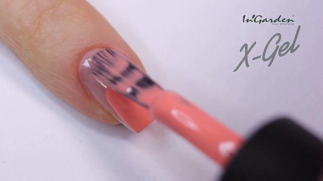 Гель-лак X-Gel №182« Персиковый сорбет» смотреть онлайн