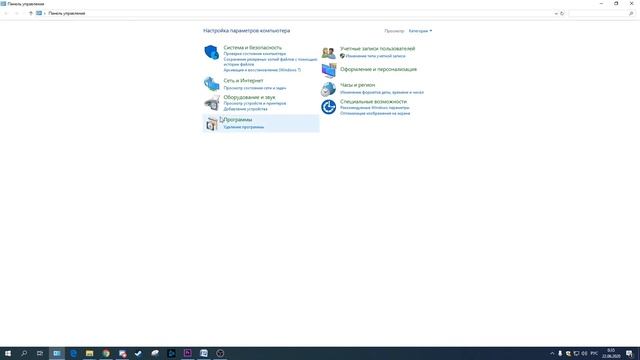 НАСТРОЙКА МЫШИ ПОД ЛЮБОЙ ШУТЕР! ИДЕАЛЬНАЯ СЕНСА И DPI! 99% ТОЧНОСТИ! смотреть онлайн