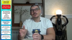 Лечение АДЕНОМЫ ПРОСТАТЫ Карликовой пальмой сабаля (Saw palmetto)