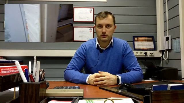 20 января 2017 г. смотреть онлайн