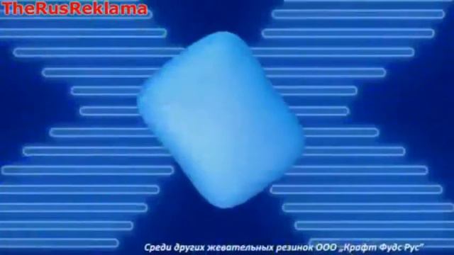 Старая Реклама орбит и дирол  Сборник