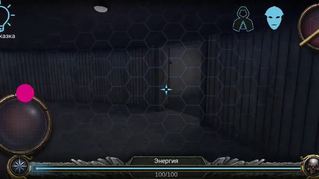 Прохождение игры заброшенный дом призраков.1часть смотреть онлайн