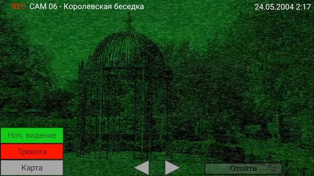 Фрогги и шкатулка Пять ночей с Фрогги смотреть онлайн