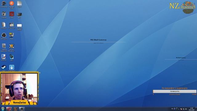 Усиление микрофона и удаление шумов и фона смотреть онлайн