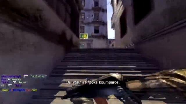 [COD4] Quell Him Skill смотреть онлайн