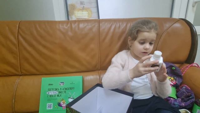 Обзор DOLCE MILK Набор Mystery Box из Лэтуаля за 6599 р. 🤯