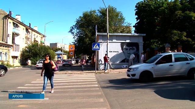 В Саратове на набережной появится портрет Виктора Цоя смотреть онлайн