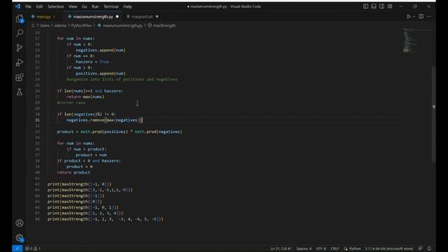 Maximum Product of a List in Python смотреть онлайн