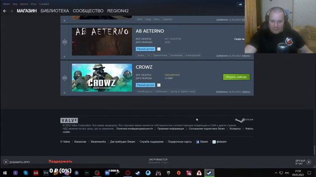 С Днём Победы | Дорогие друзья | Учусь опять смотреть онлайн