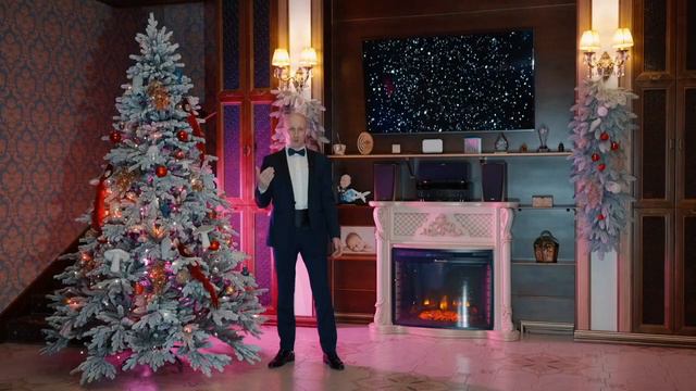 Поздравление наставника Президента корпарации #successtogether Андрея Артуровича Шауро на 2023г смотреть онлайн