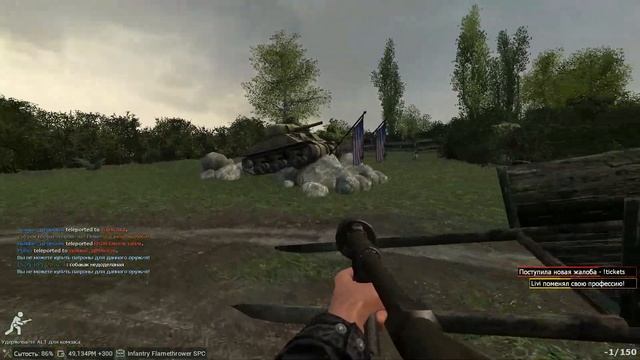 ЖИЗНЬ ОГНЕМЕТЧИКА СОЛДАТА США | ИГРАЮ ЗА ОГНЕМЁТЧИКА | WW2 (World War 2) Garry's Mod - ГАРРИС МОД смотреть онлайн