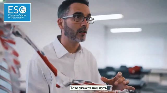 ESO International - Daniel Fernandes смотреть онлайн