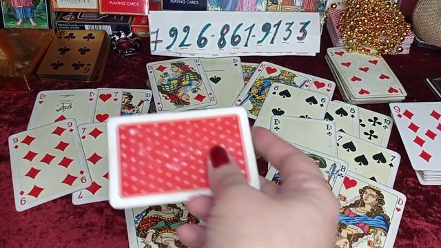 кому идёт крестовый король встречять новый год??? смотреть онлайн