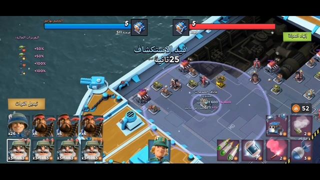 BEST  LAYOUT Defense & Last ATTACK IN 5ER смотреть онлайн