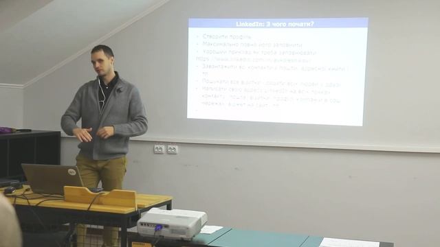 Linkedin с чего начать |Как заполнять профиль в Linkedin.