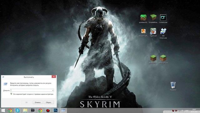 [Minecraft] Туториал. Мигание текстур / чанков в Minecraft смотреть онлайн