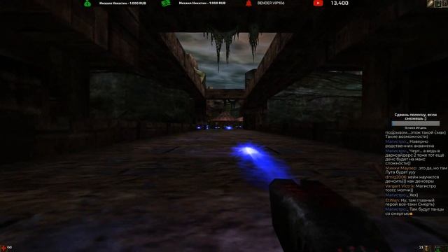 Unreal Gold - Максимальная Сложность - Прохождение #6(Финал)+Возвращение на Na Pali