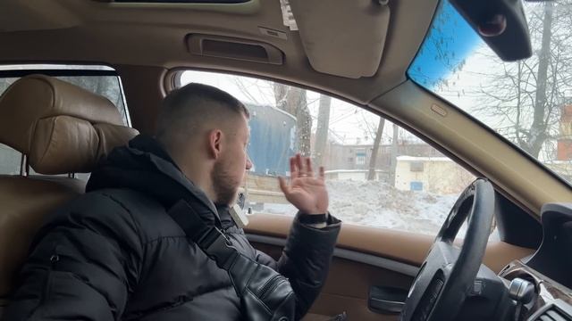 БМВ 7 е66 опасная дорога