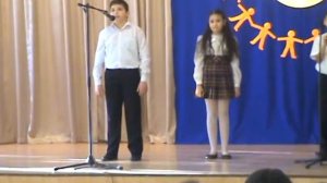 песня Армения моя