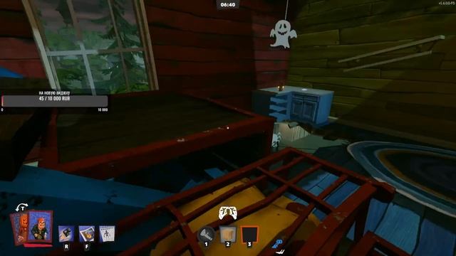 НОВАЯ ОБНОВА В СН