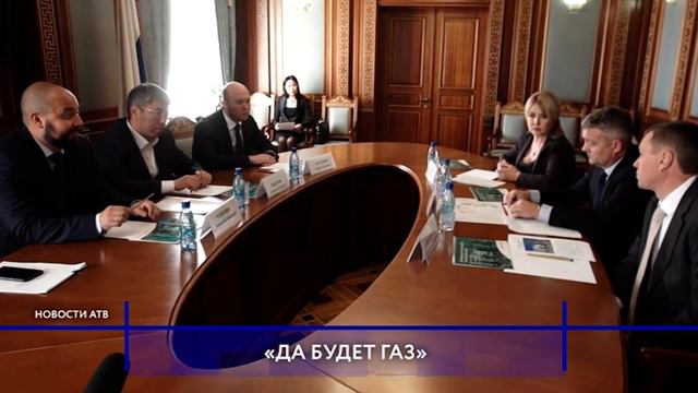 В Бурятии запустят производство газа. Проект реализует компания «Байкалпромгаз». смотреть онлайн