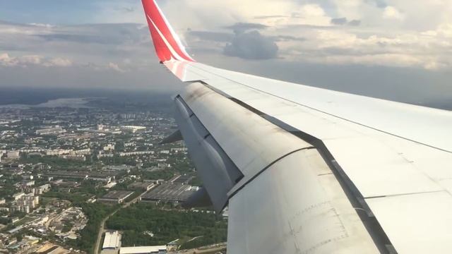 Посадка НН (Нижний Новгород)