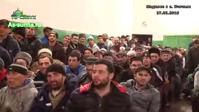 Урма ислам АЛИХАДЖИ КИКУНИ ЧТО ЛУЧЩЕ ОСТАВИТЬ ПОСЛЕ СМЕРТИ смотреть онлайн