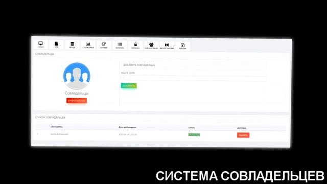 FRAGE HOST / ОБЗОР ХОСТИНГА | БЕСПЛАТНЫЙ ХОСТИНГ [SAMP/CRMP/CS 1.6] смотреть онлайн