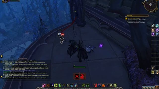 Вот где собака зарыта. World of Warcraft Shadowlands. смотреть онлайн