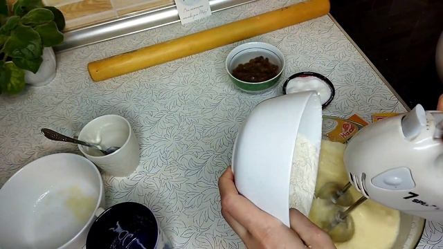 Вкусный кекс с изюмом