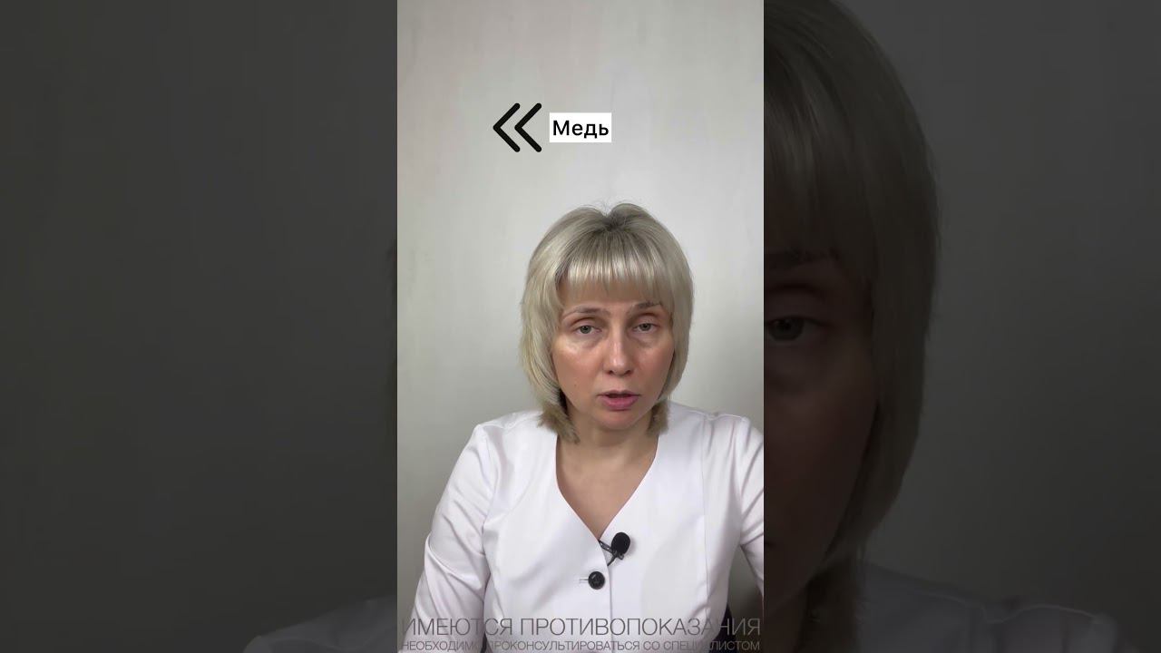 Диабетическая полинейропатия Доктор Лисенкова #shorts смотреть онлайн