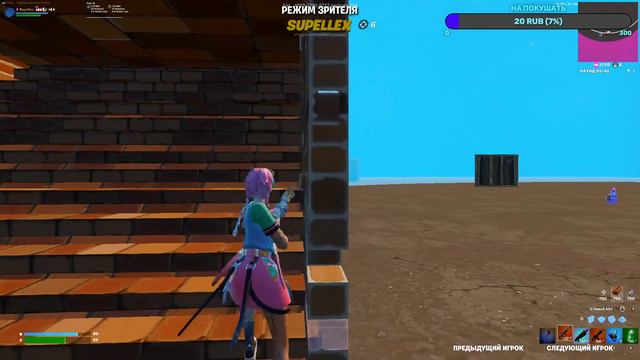 Стрим по Фортнайт | Fortnite | Киберспорт смотреть онлайн