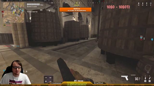 Call of Duty: Warzone 3 - Стрим КУКОЛДА #12 смотреть онлайн