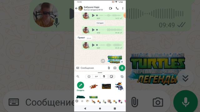 реклама 2 смотреть онлайн