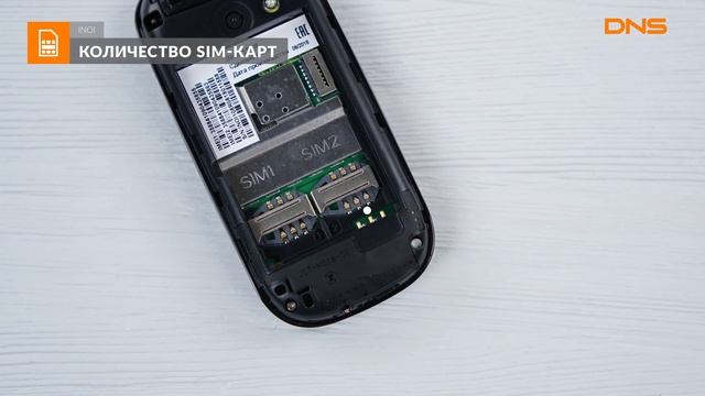 Распаковка телефона INOI 108R / Unboxing INOI 108R