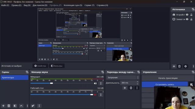 Лаб8 смотреть онлайн