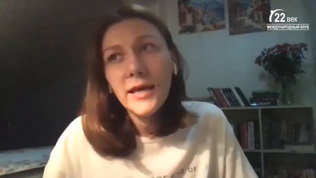 Ольга Сухомлин. Часть 2. Какой сегодня должна быть реклама смотреть онлайн