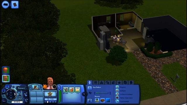 Обзор на дополнение Sims 3 "В перед в будущее" Часть 2 смотреть онлайн