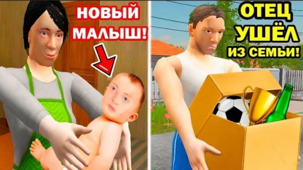 ВСЕ УГАРНЫЕ АНИМАЦИИ Schoolboy Runaway В ОДНОМ ВИДЕО!