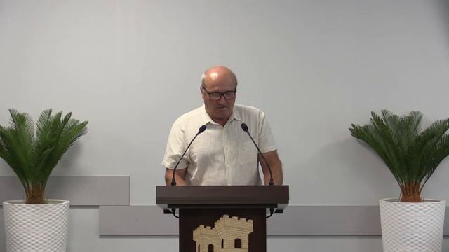 Program Teocratic Cerlena 03.09.2023 смотреть онлайн