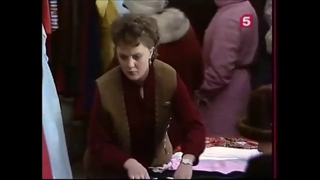 Рейс 8585. ЛенТВ (1985). Отрывок. Дефицит. смотреть онлайн