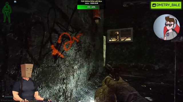 EFT WIPE Moments ESCAPE FROM TARKOV | Highlights & Clips Ep.169 смотреть онлайн